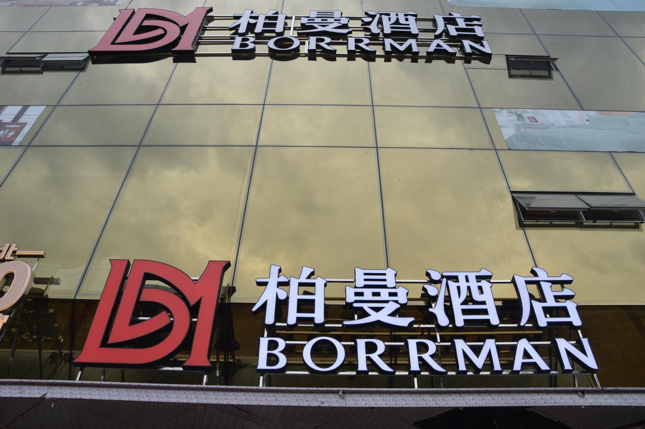 Borrman Hotel Guangzhou Tianhe Sports Center Eksteriør bilde